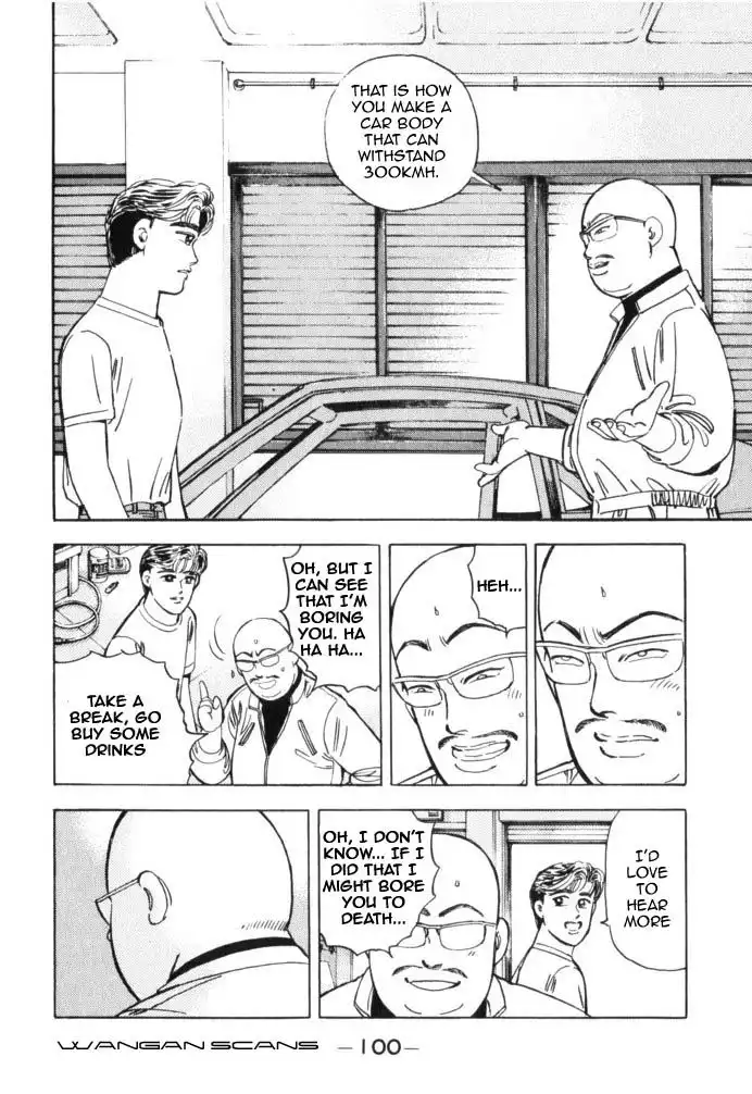 Wangan Midnight Chapter 39 18